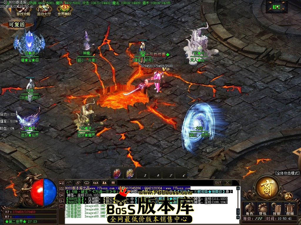 Images69压缩后.JPG