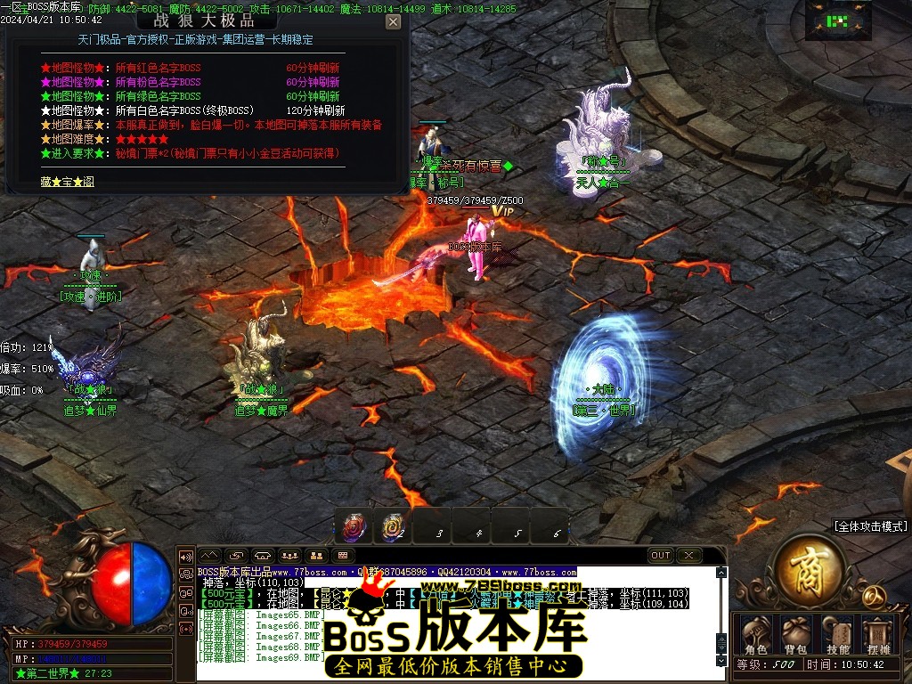 Images70压缩后.JPG