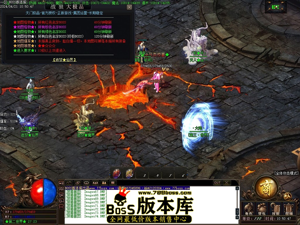 Images75压缩后.JPG