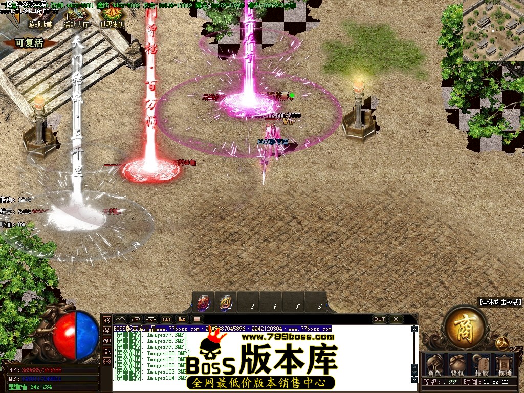 Images105压缩后.JPG