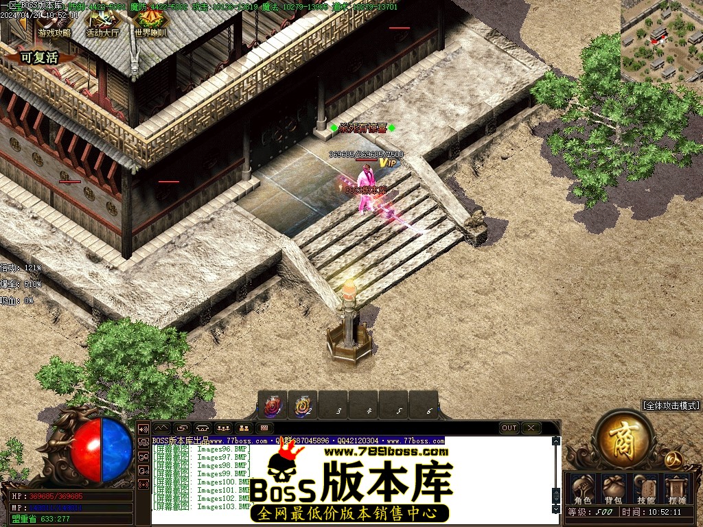 Images104压缩后.JPG