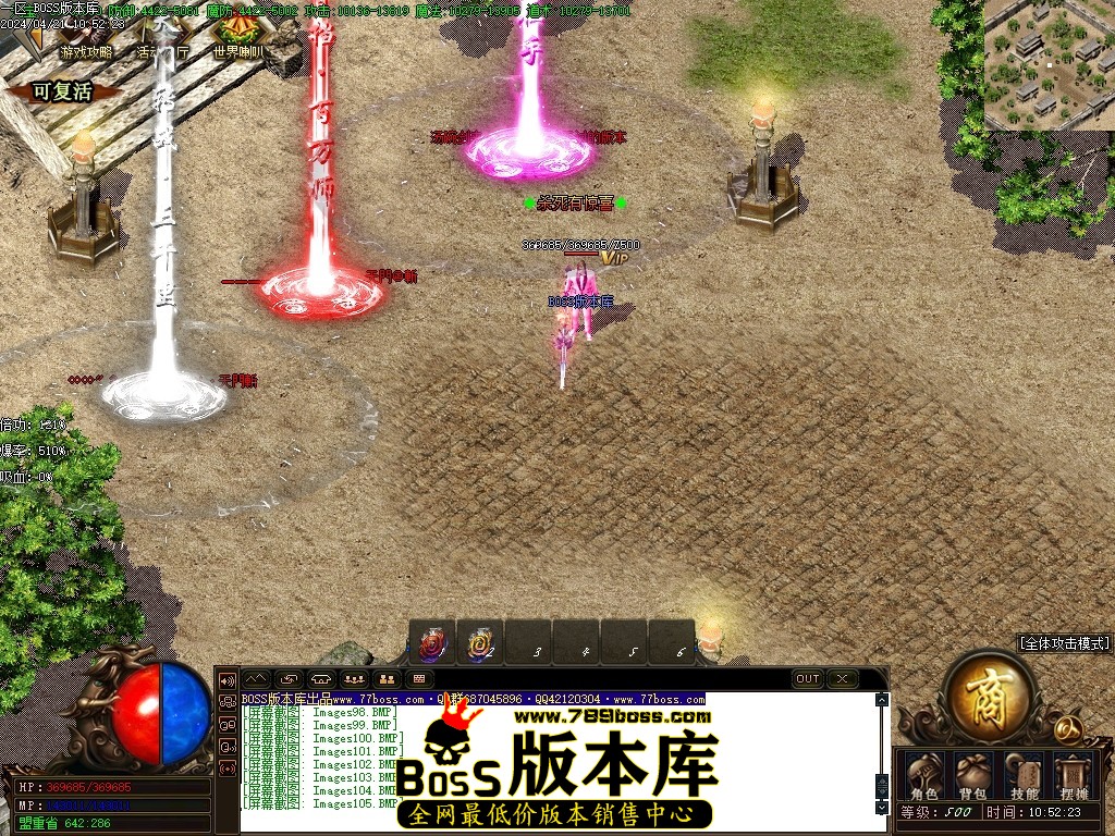 Images106压缩后.JPG