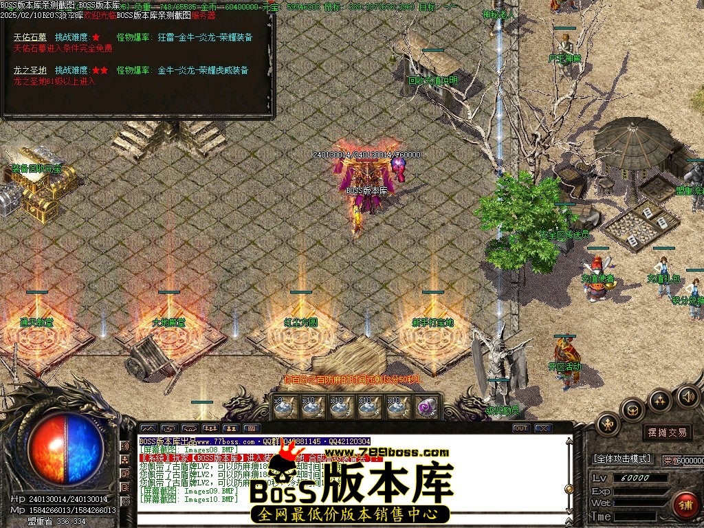 Images11压缩后.JPG