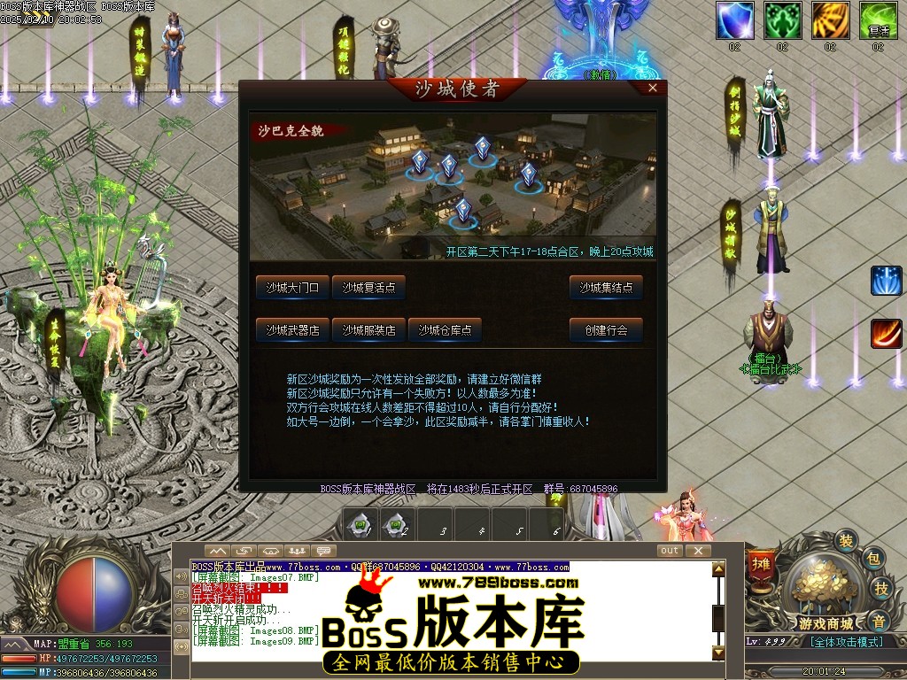 Images10压缩后.JPG