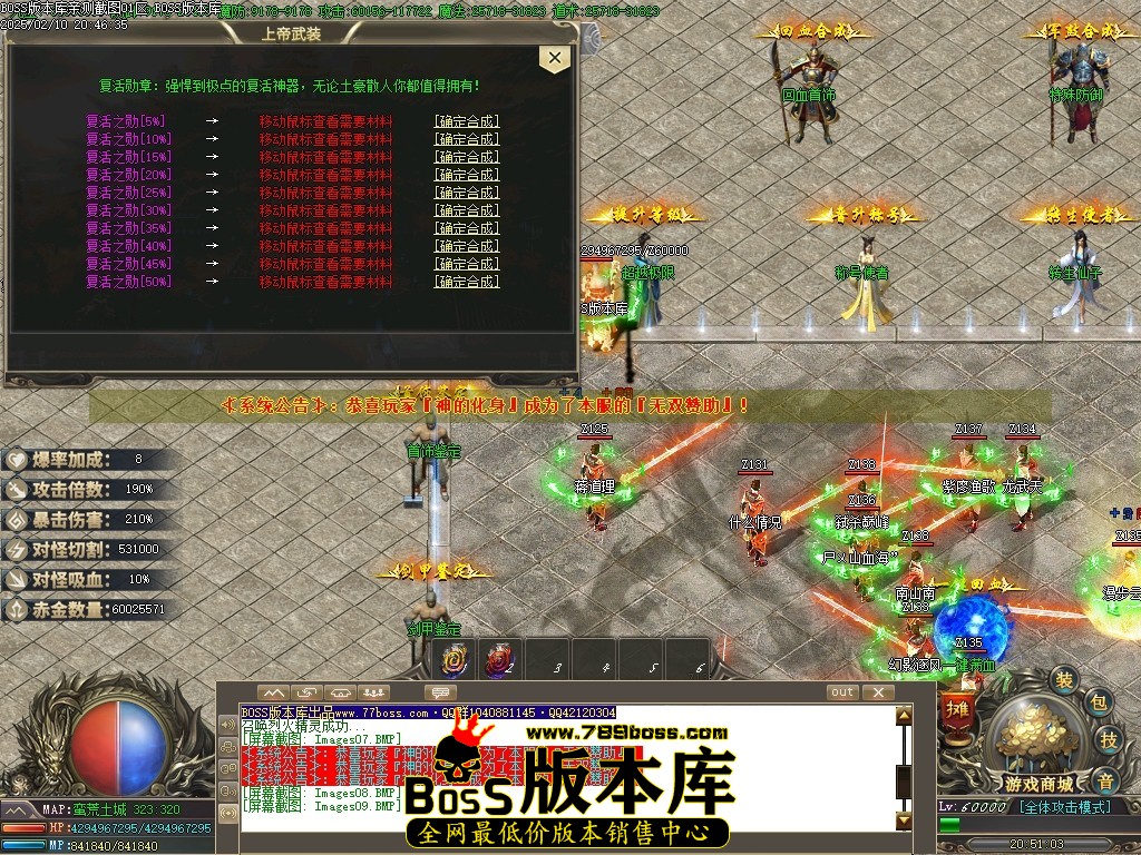 Images10压缩后.JPG