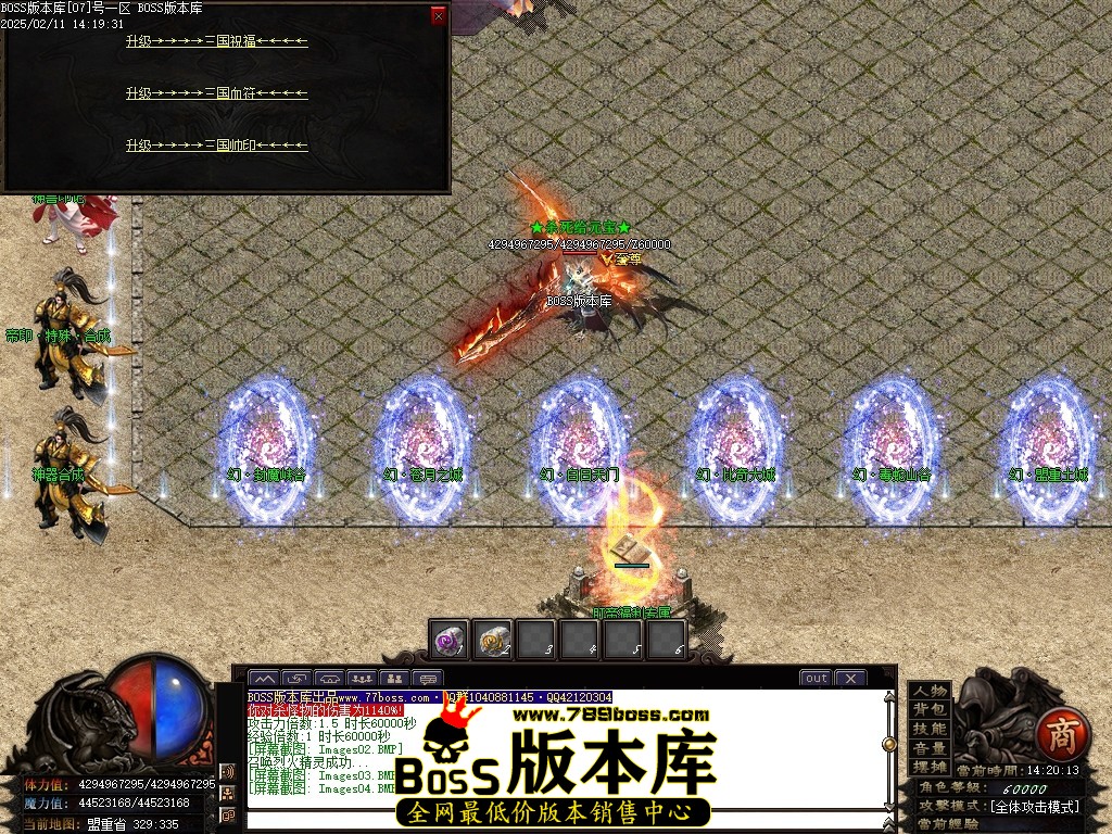 Images05压缩后.JPG