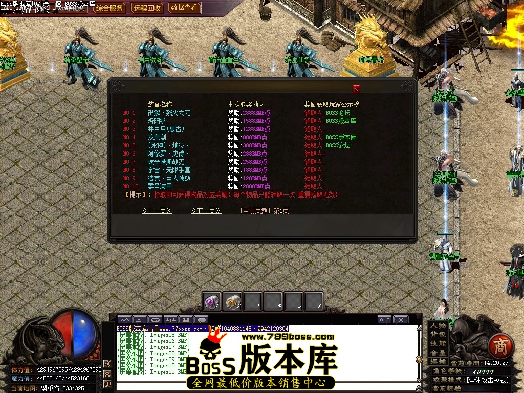 Images12压缩后.JPG