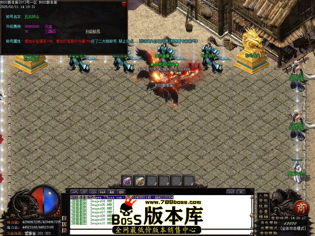Images11压缩后.JPG