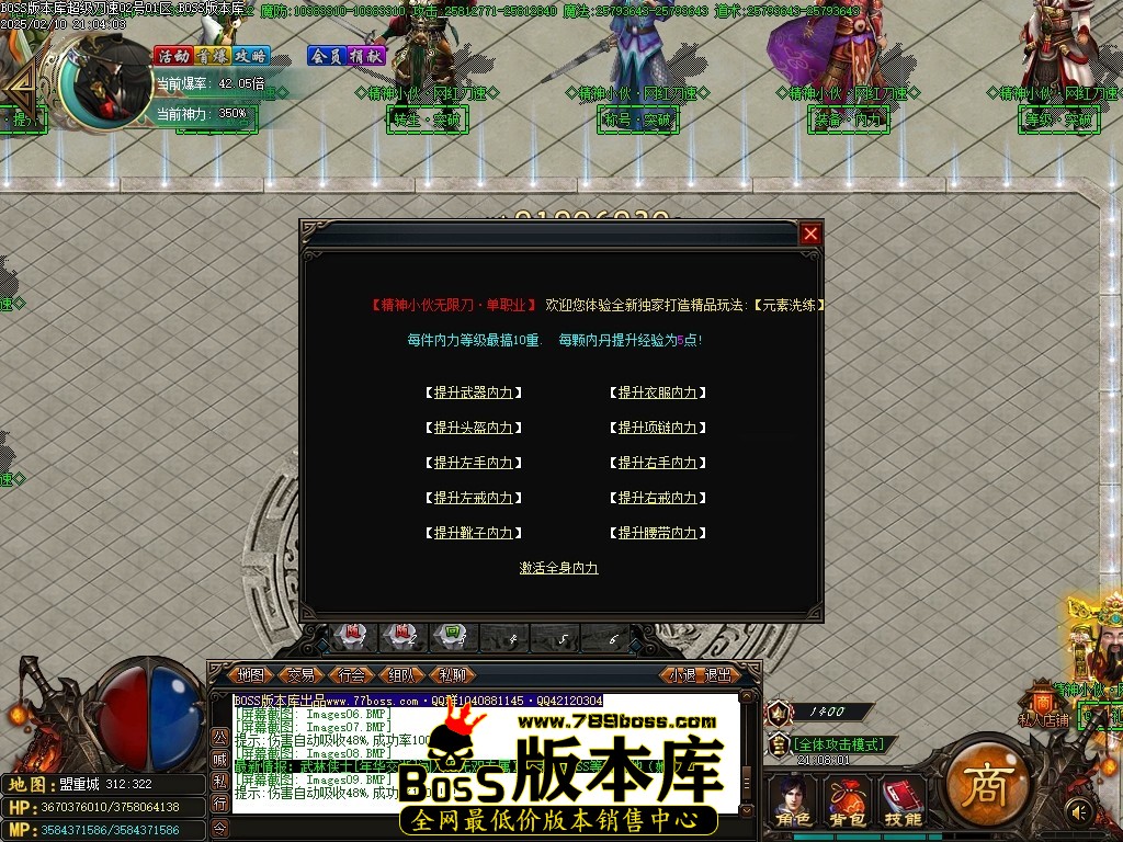 Images10压缩后.JPG