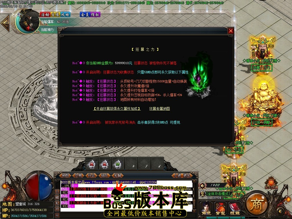 Images11压缩后.JPG