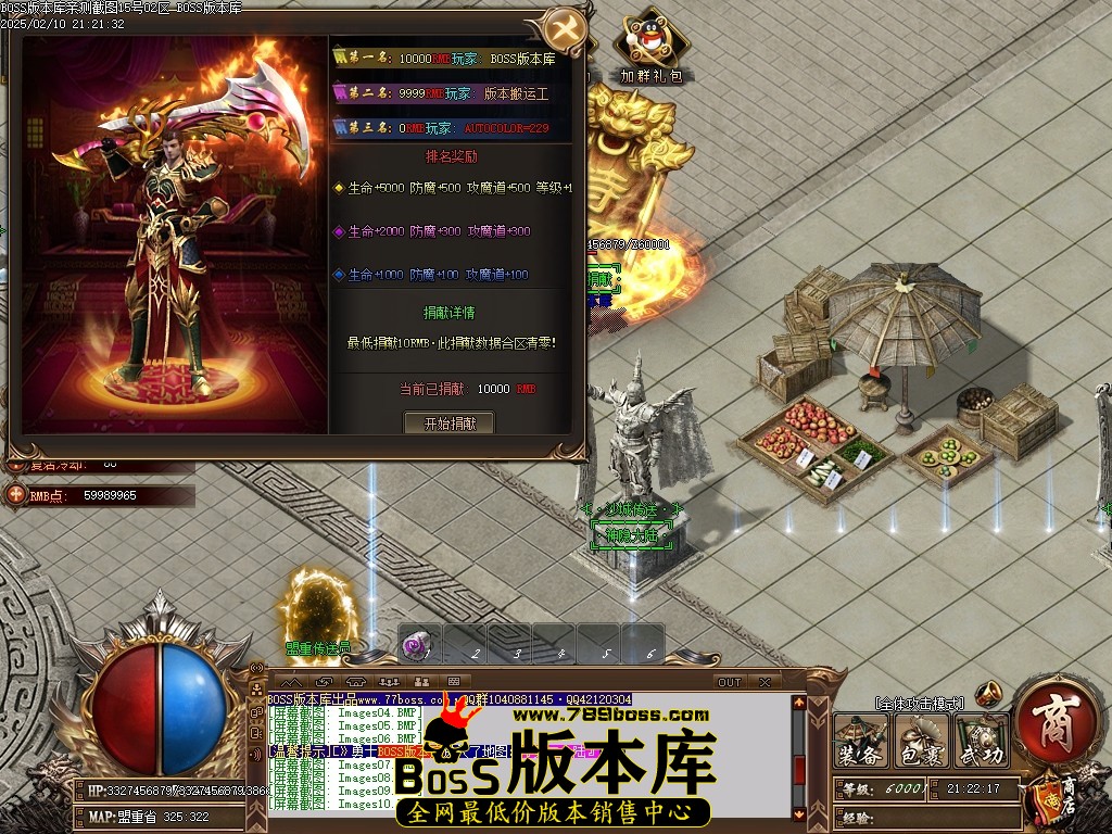 Images11压缩后.JPG