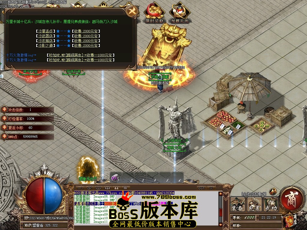 Images12压缩后.JPG