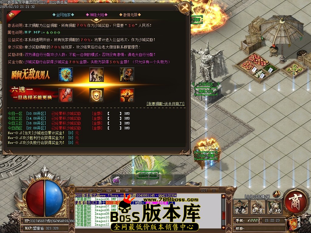 Images13压缩后.JPG
