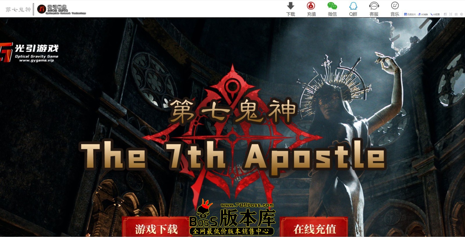QQ图片20250211164501.jpg