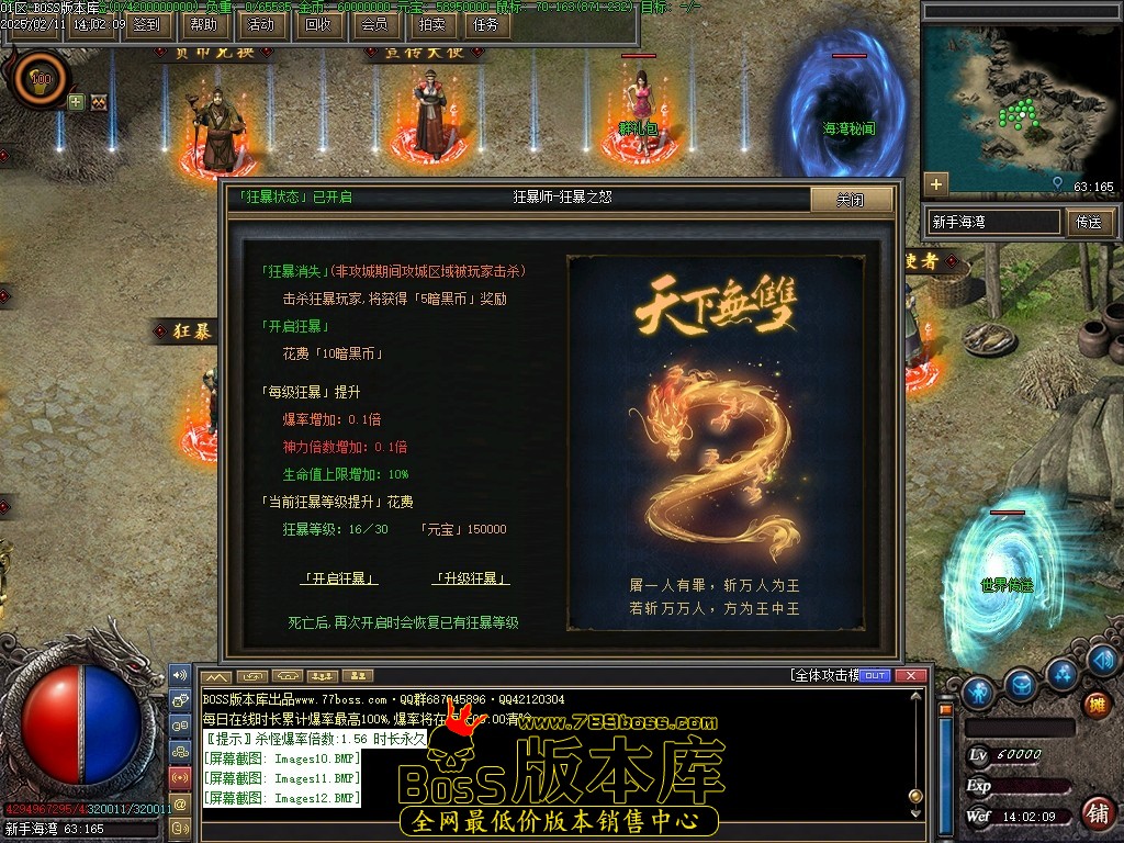 Images13压缩后.JPG