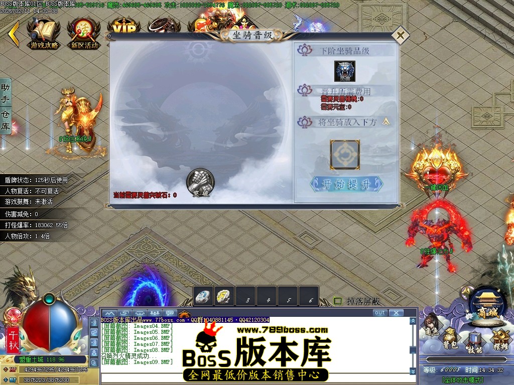Images10压缩后.JPG
