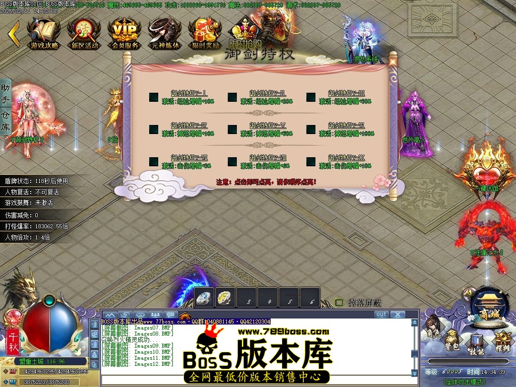 Images13压缩后.JPG