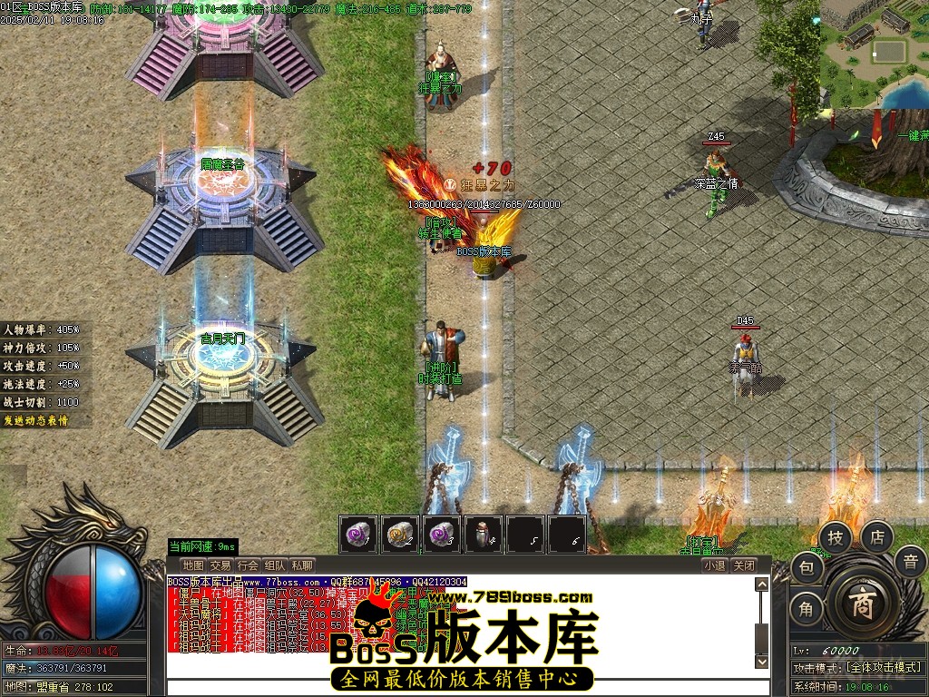 Images03压缩后.JPG