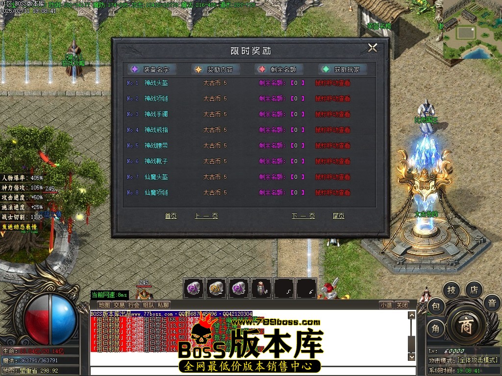 Images11压缩后.JPG