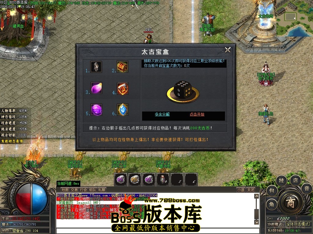 Images13压缩后.JPG