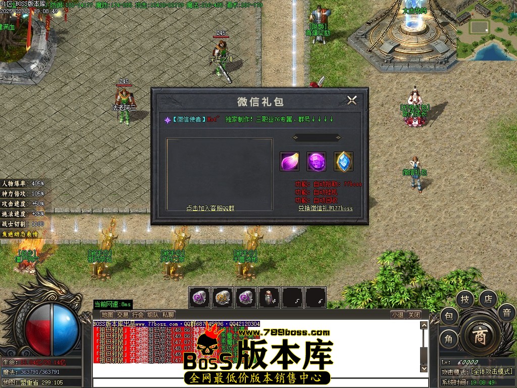 Images14压缩后.JPG