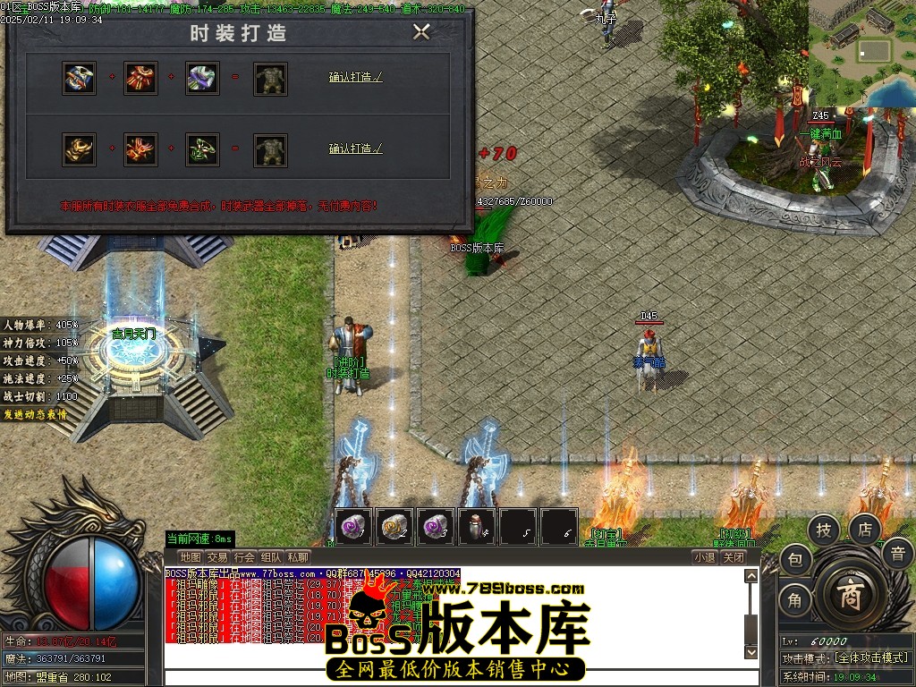 Images17压缩后.JPG