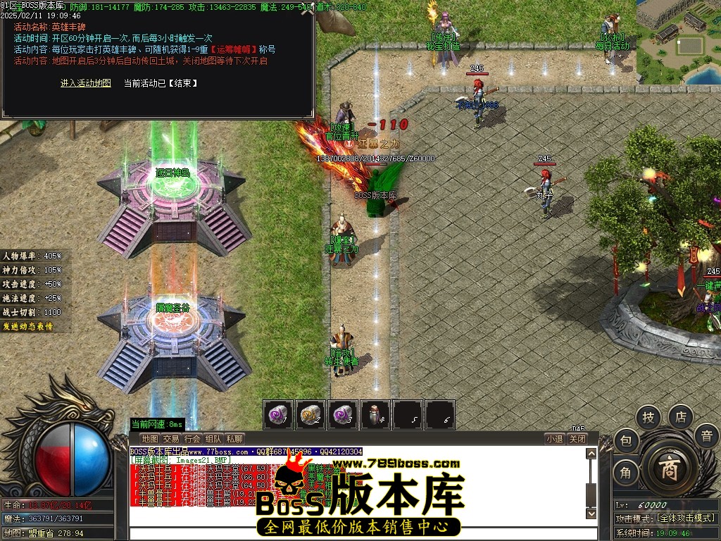 Images22压缩后.JPG