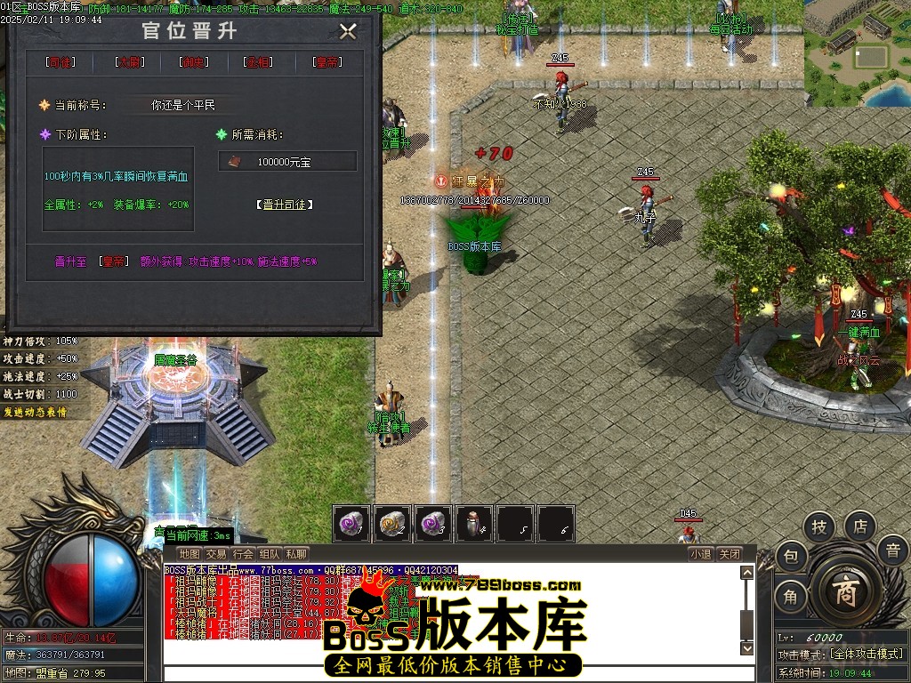 Images21压缩后.JPG