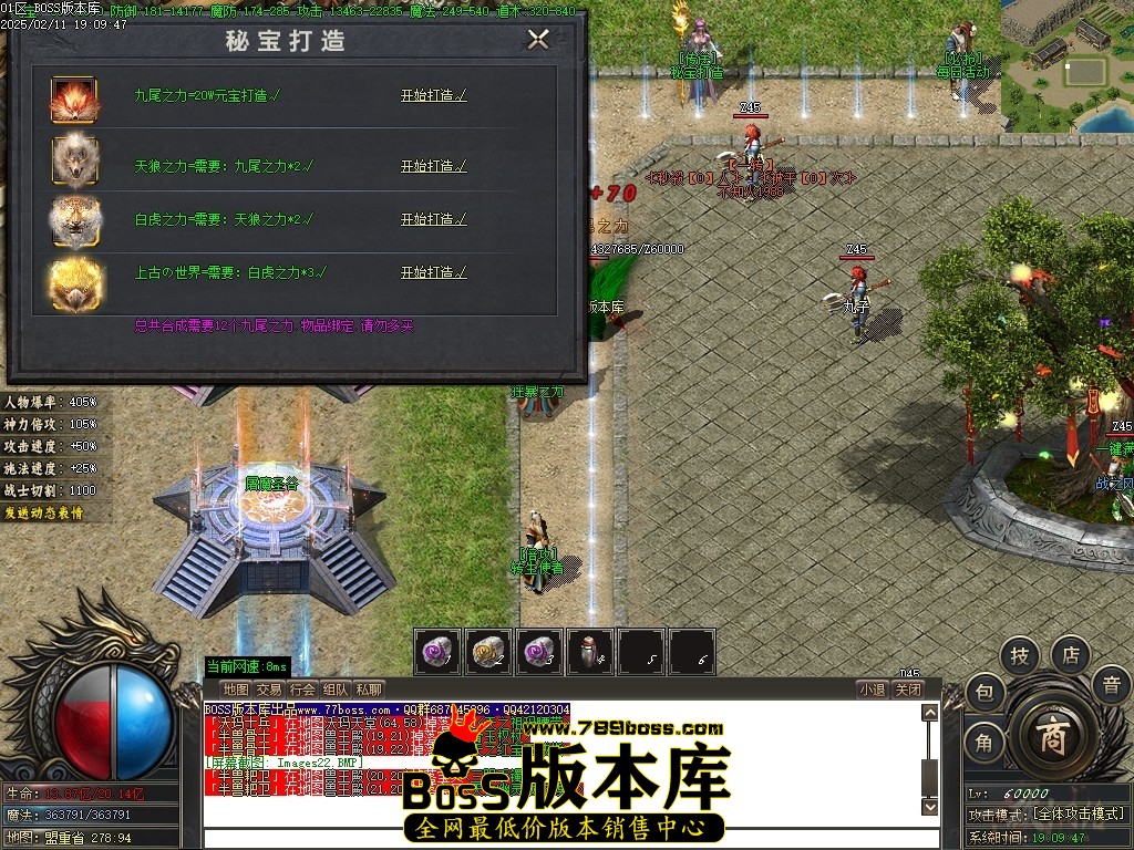 Images23压缩后.JPG