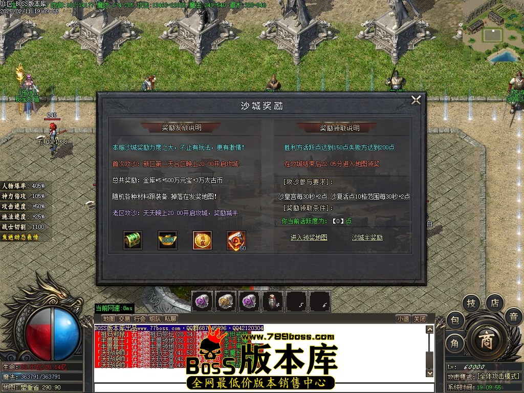 Images25压缩后.JPG
