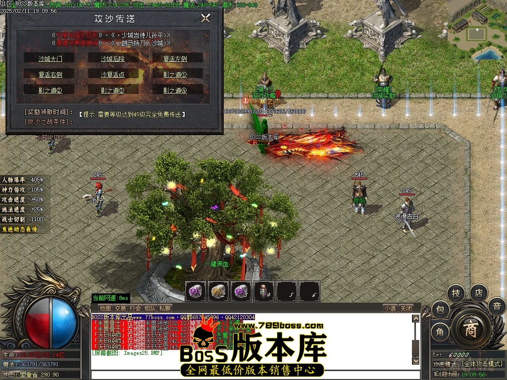 Images26压缩后.JPG