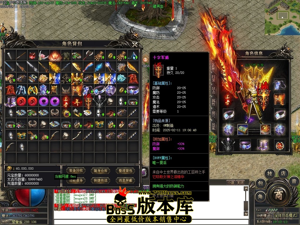Images30压缩后.JPG