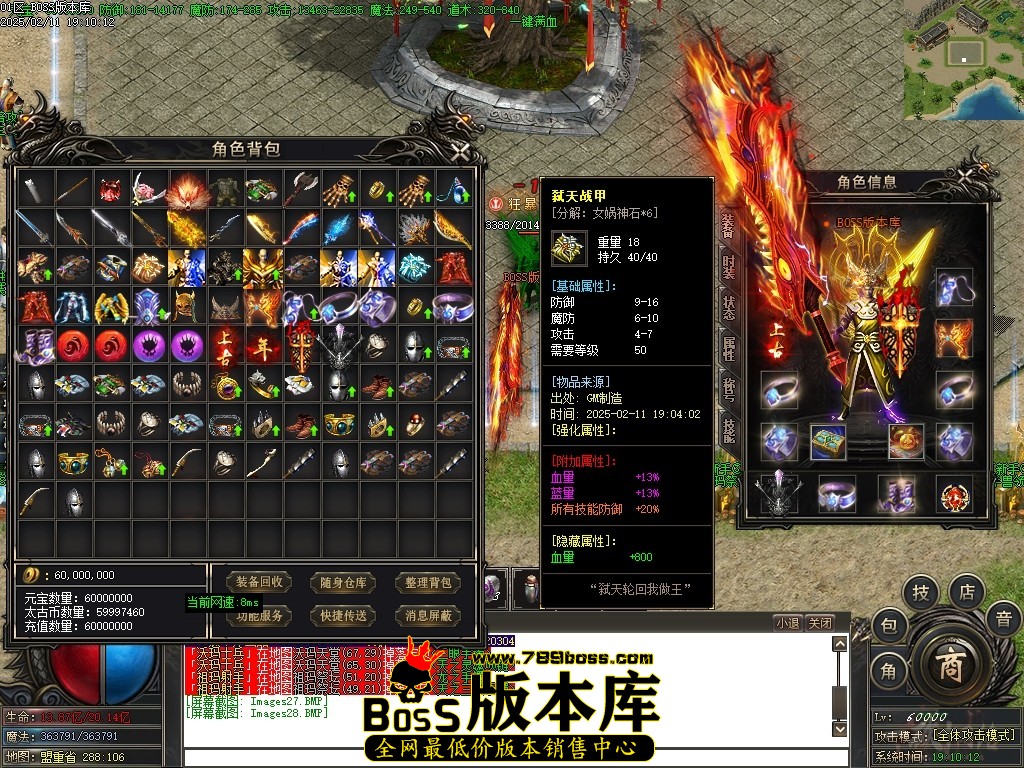 Images29压缩后.JPG