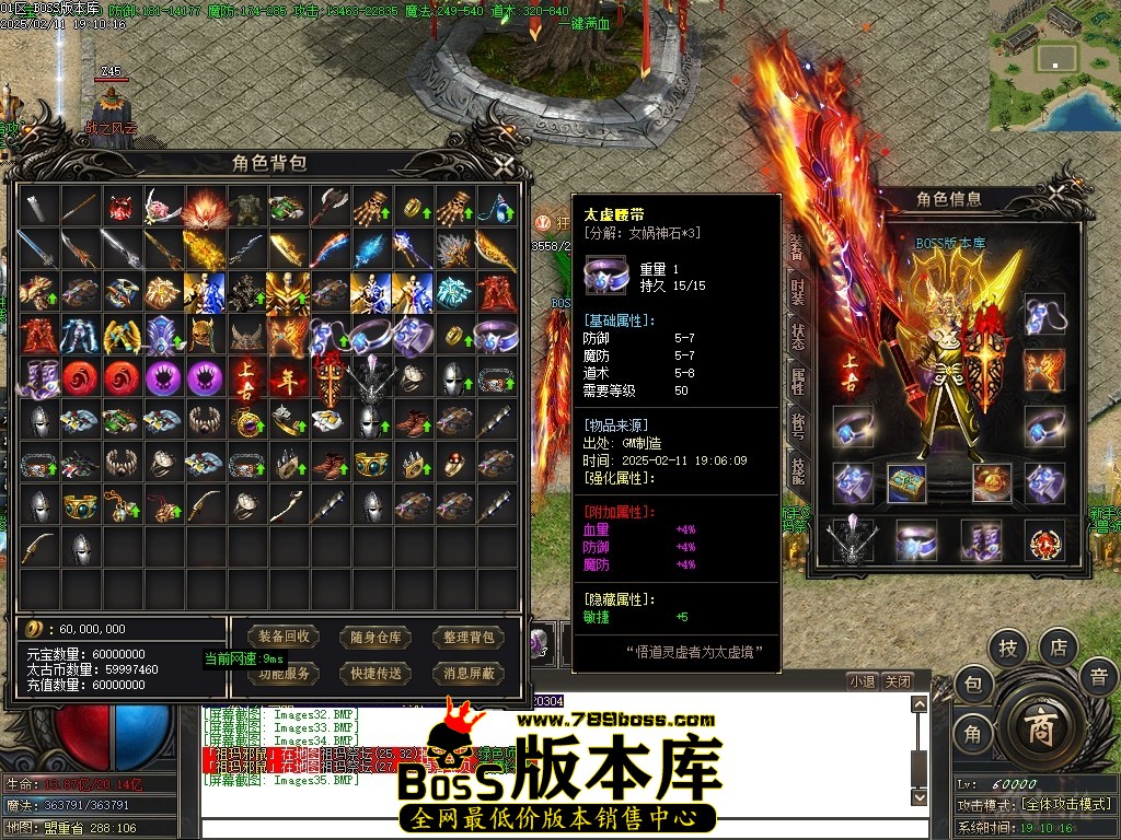 Images36压缩后.JPG