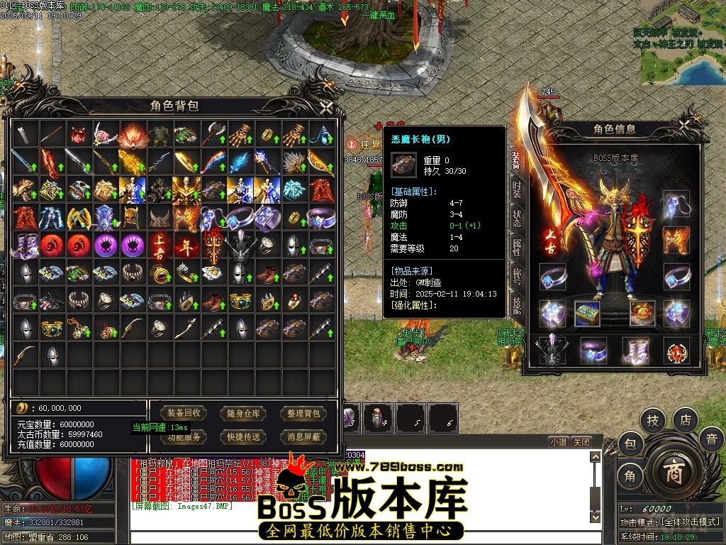 Images48压缩后.JPG