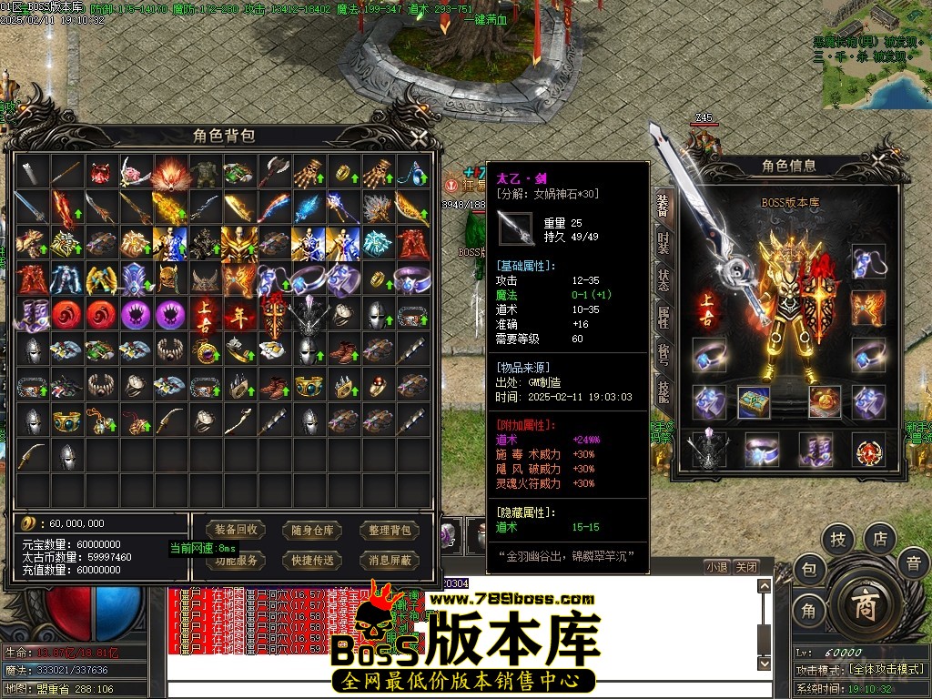Images50压缩后.JPG