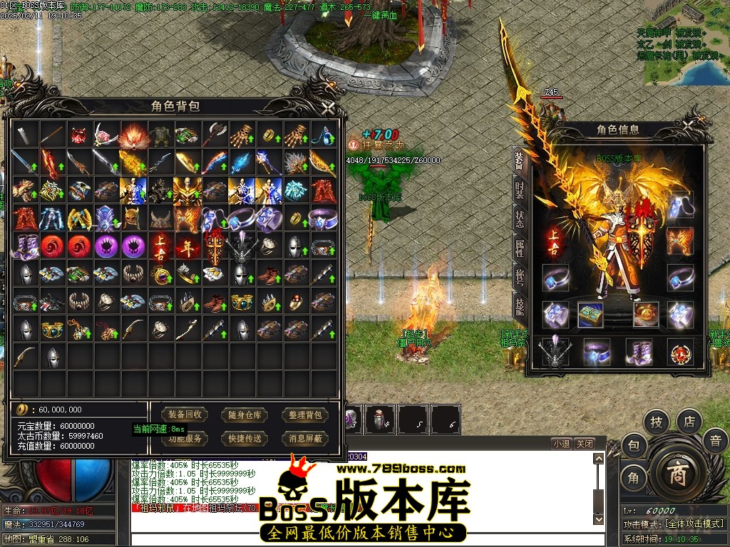 Images52压缩后.JPG