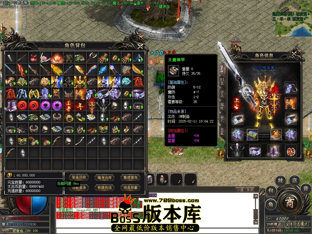 Images51压缩后.JPG
