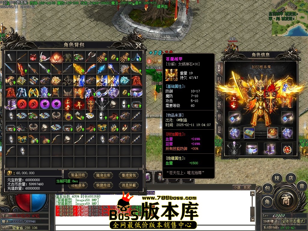 Images60压缩后.JPG