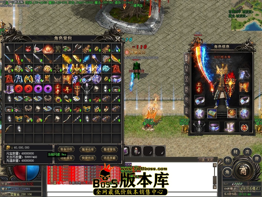 Images61压缩后.JPG