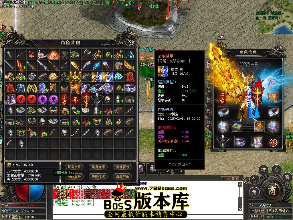 Images57压缩后.JPG