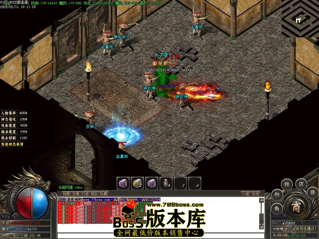 Images75压缩后.JPG