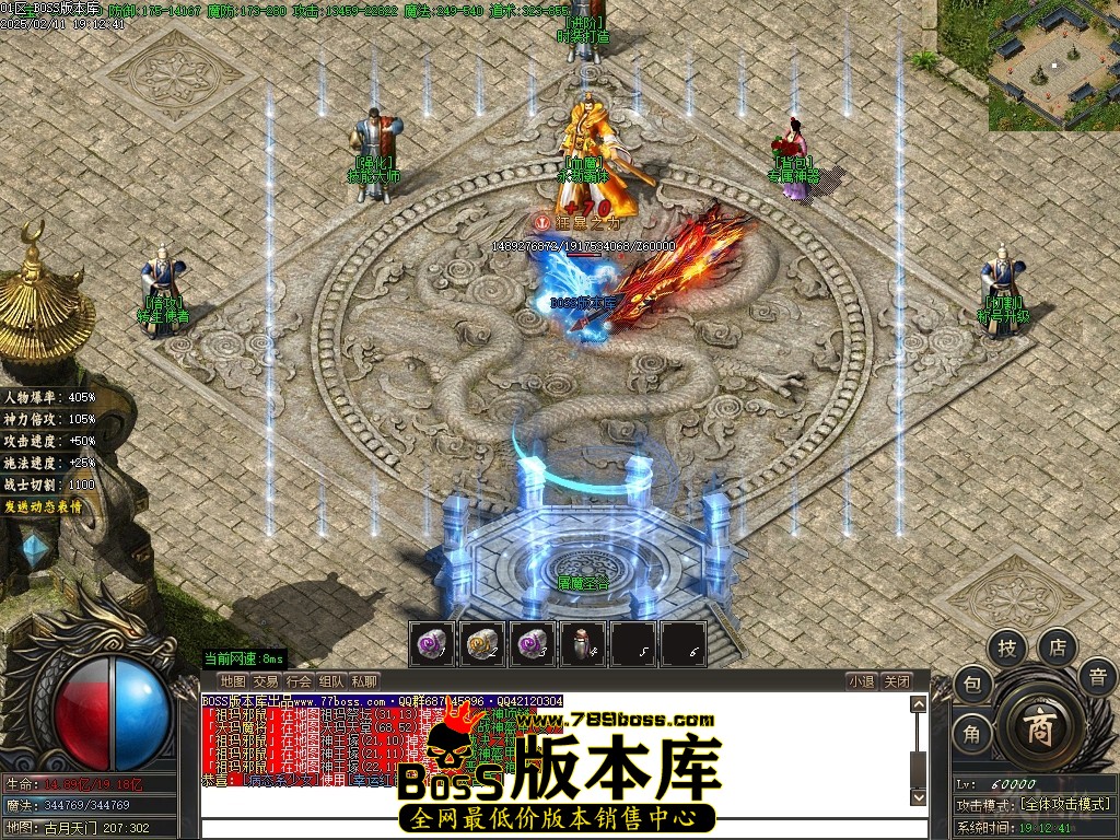 Images77压缩后.JPG