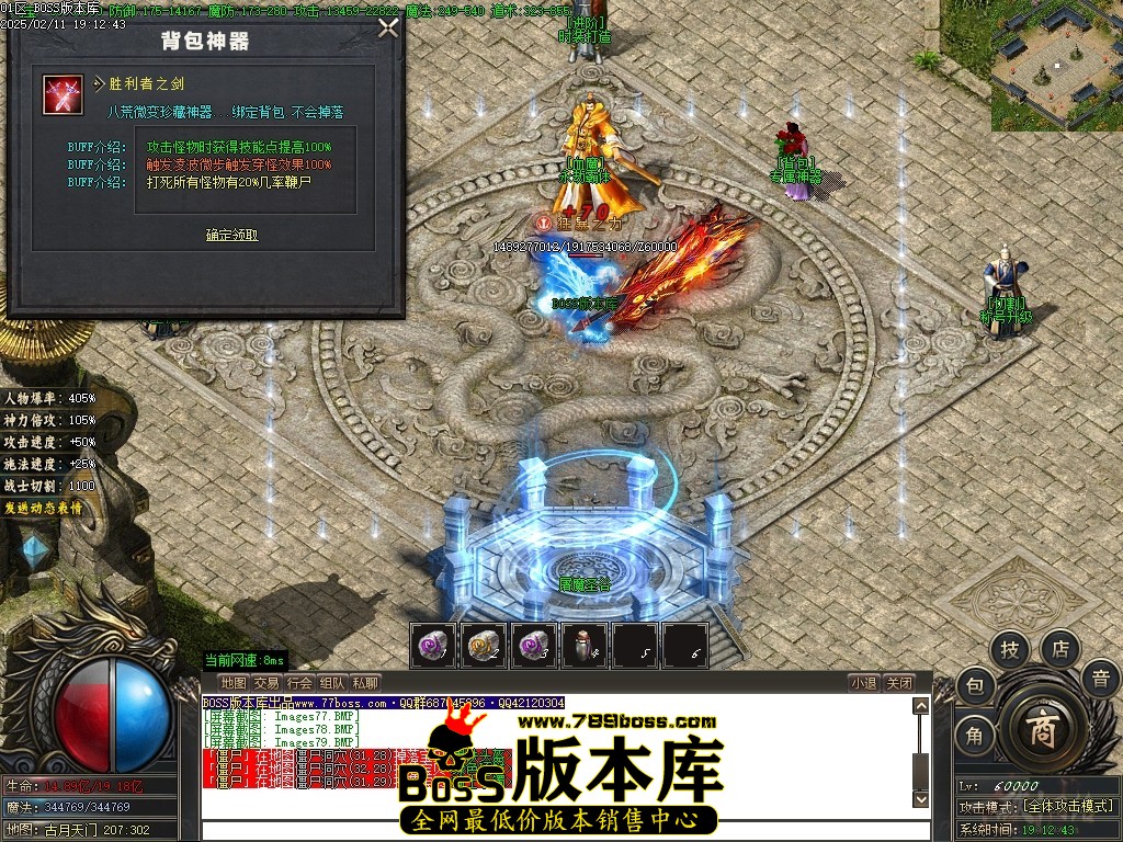 Images80压缩后.JPG