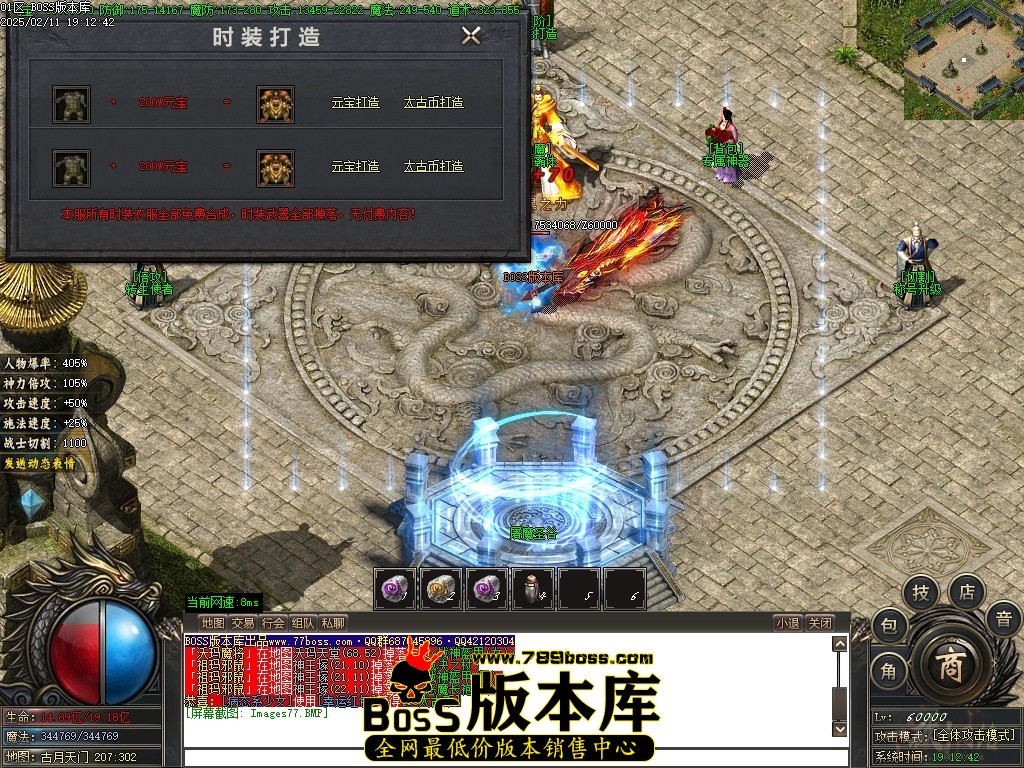Images78压缩后.JPG