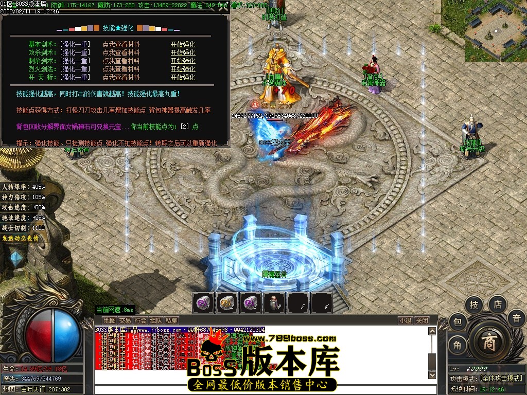 Images83压缩后.JPG