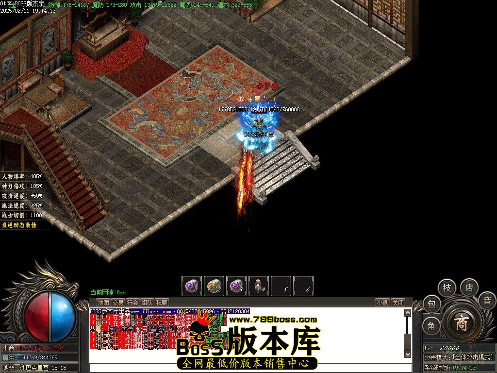 Images105压缩后.JPG