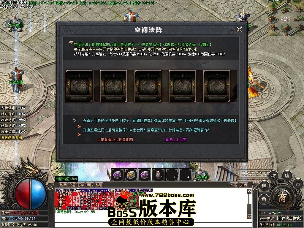 Images100压缩后.JPG