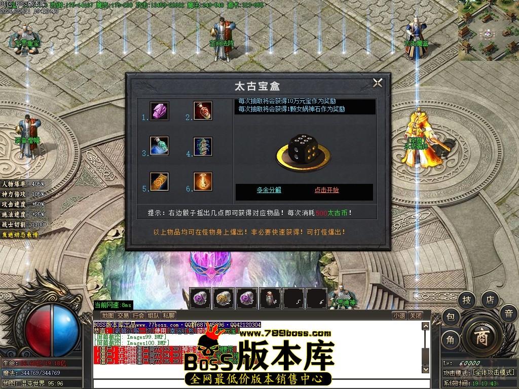 Images101压缩后.JPG