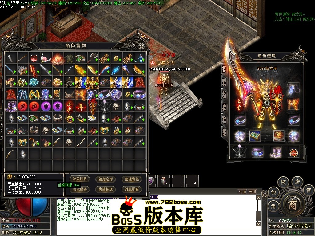 Images109压缩后.JPG